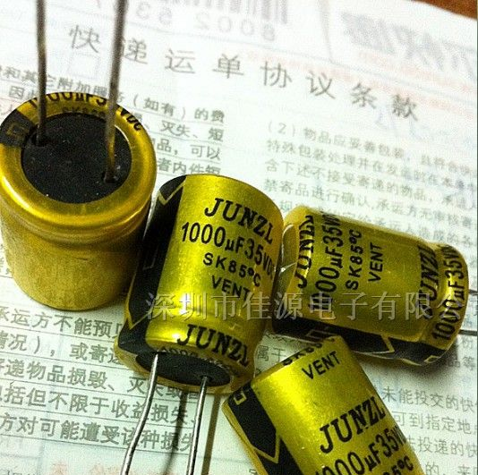 全系列铝电解电容35v1000uf 1000uf35v 16x22