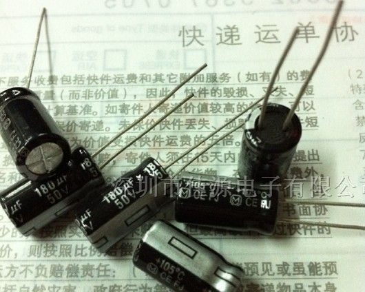 全系列铝电解电容50v180uf 180uf50v 8x14