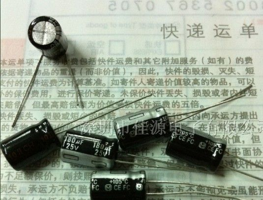 全系列铝电解电容25v180uf 180uf25v 8x12