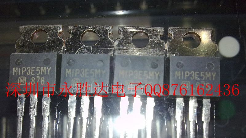供应MIP3E50MY全新进口原装松下电源IC