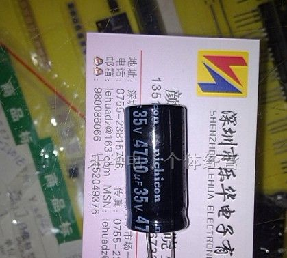 尼康 DIP插件电解电容 4700UF35V 35V/4700UF 18*35