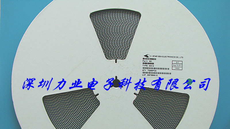 供应二极管SS14