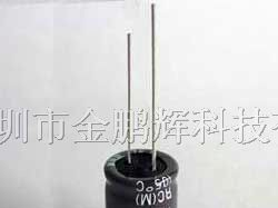 供应绿宝石电解电容rc47μf/35v 5*11
