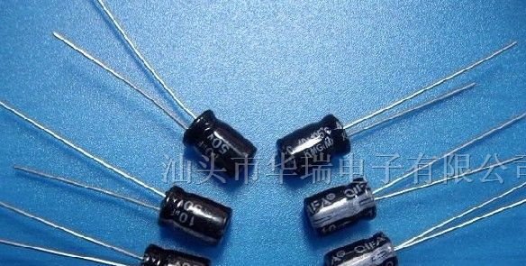 供应铝电解电容50V10UF