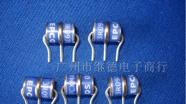 供应气体放电管3R097