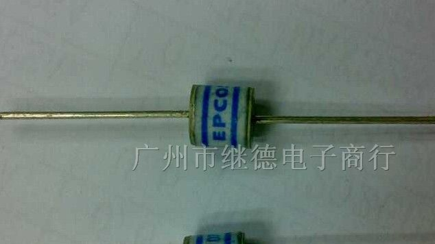 供应气体放电管7500V