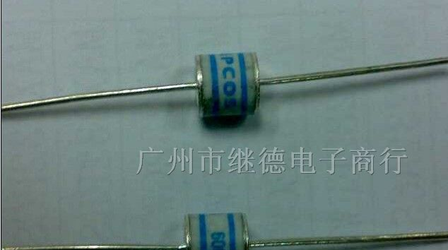 供应气体放电管600V
