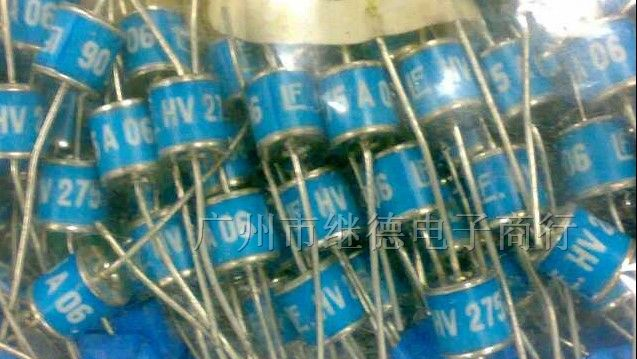供应气体放电管275V
