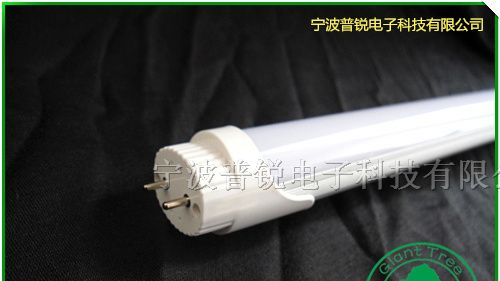 供应LED日光灯 5W/10W/15W/18W 厂家直销