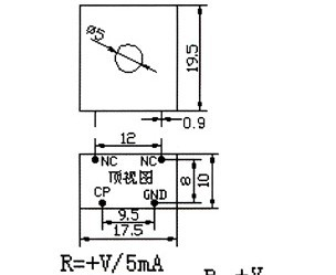 供应电流互感器