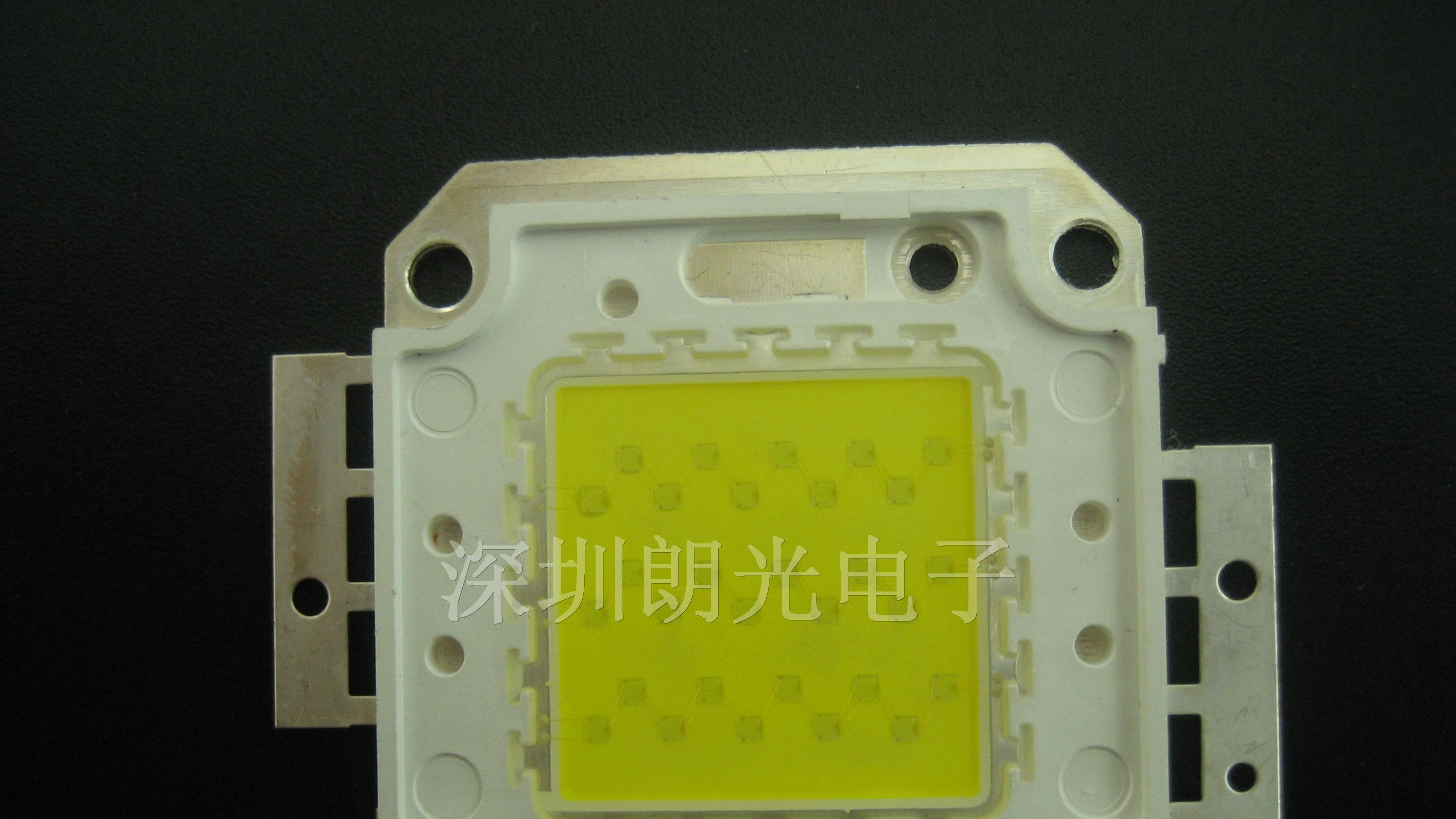 供应30W集成大功率LED灯珠