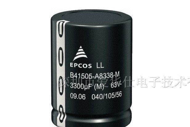 供应47000MFD25VDC电解电容器 耐高电压电解电容器
