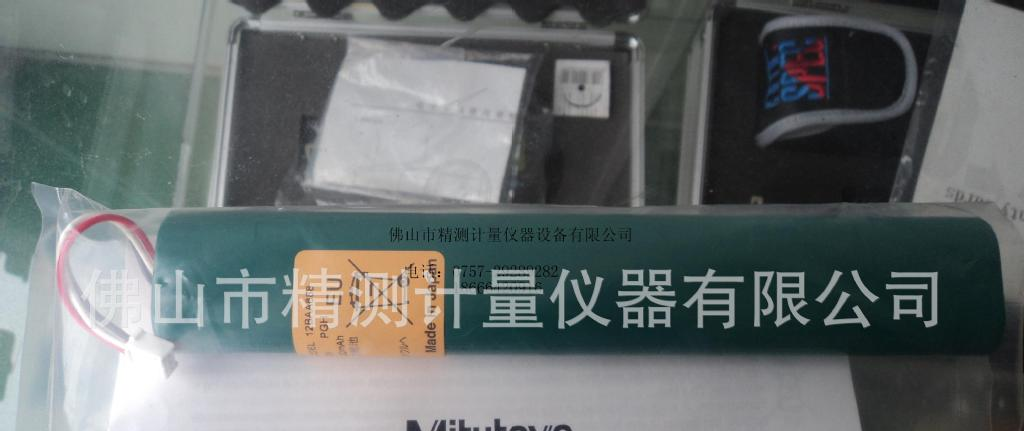 供应三丰粗糙度仪电池，粗糙度仪电池