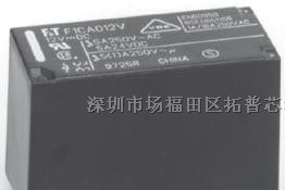 供应继电器F1CA024V