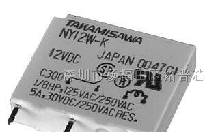 供应继电器NY24W-K