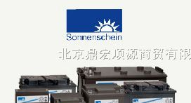 供应A412/65G德国阳光胶体ups航空专用蓄电池报价
