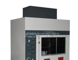 现货供德迈盛泡沫材料燃烧试验机HVUL-2-H