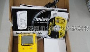 供应中国总代理全国畅销MC-4四合一气体检测仪