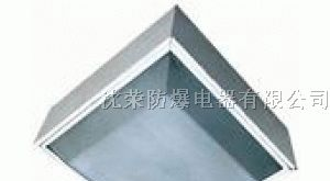 供应FCD防水防尘方灯