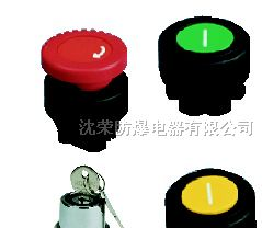 供应8050防爆元件