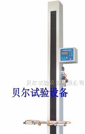 供应手机跌落试验机\电池跌落试验机\电子产品跌落试验