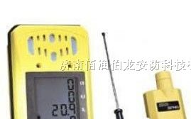 供应CZ(M40.M)多气体检测仪（含泵含探针）