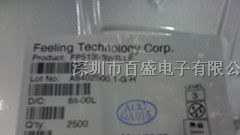 代理FP6180 3A，23V，380KHz降压转换器 移动电源IC