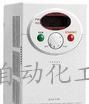 供应哈尔滨LG接触器黑龙江低价批发