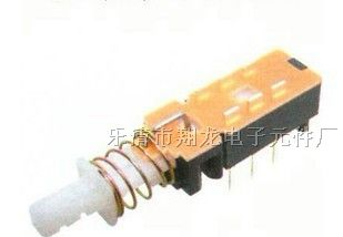 供应机顶盒电源开关、直键/琴键开关