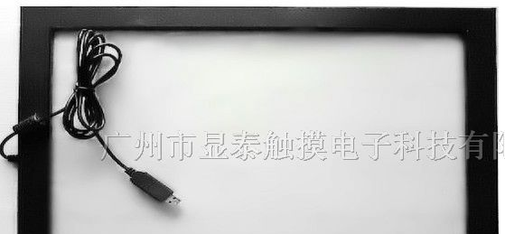 供应22寸PLC红外触摸屏