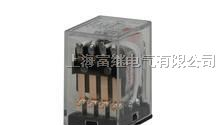 供应HG-4104小型继电器