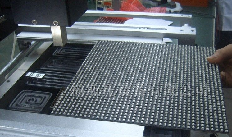 供应LED灯珠维修焊台、LED铝基板维修台、LED维修工具