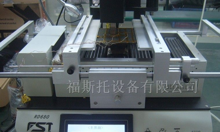 供应LED灯珠维修焊台、LED铝基板维修台