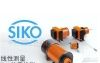 供应拉绳编码器/编码器/旋转编码器/SIKO