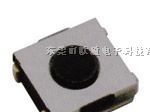 包脚6.2*6.2轻触开关黄金优惠价手提电脑轻触开关