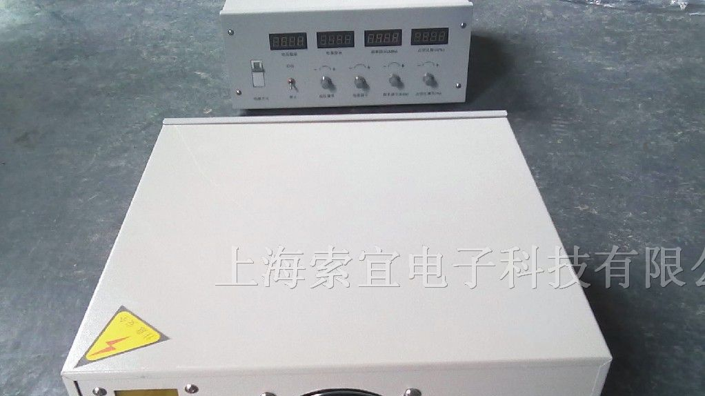 供应12V200A电镀电源