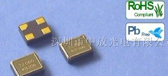 供应日本立巴（River)晶振FCXO-05