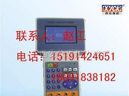 XY-3000热工宝典/热工校验仪/热电阻热电偶校验仿真仪