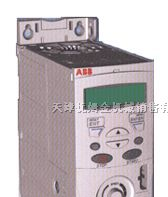 天津优姆金现货供应ABB变频器ACS150系列