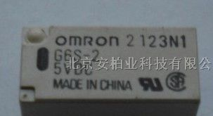 供应欧姆龙继电器 G6S-2-12V