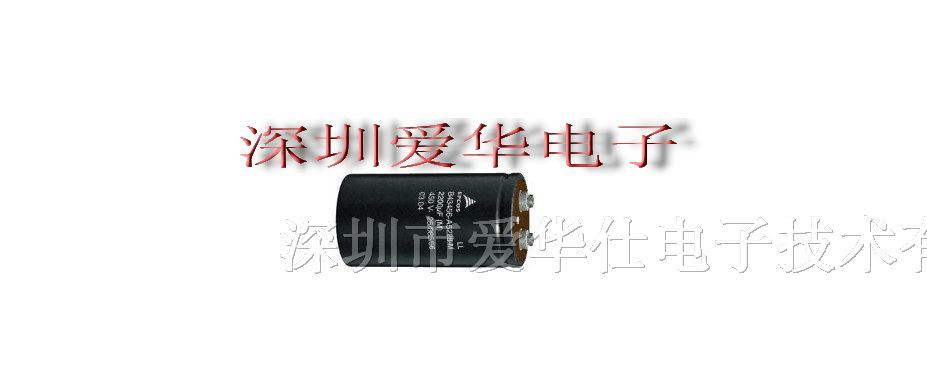 供应100000MFD50VDC电解电容器 中压用电解电容器