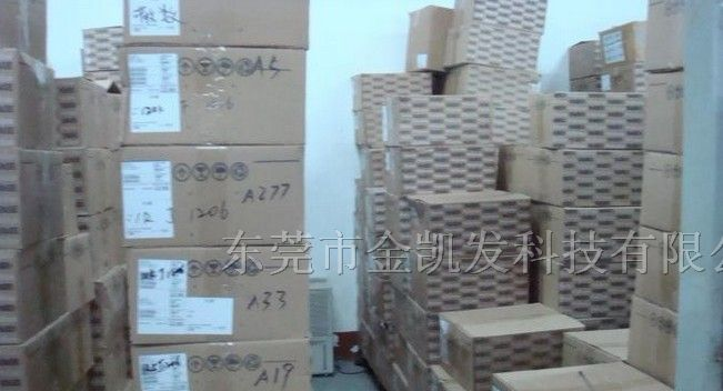 供应1206 220K国巨贴片电阻