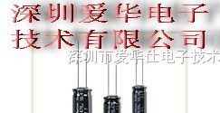 供应22000MFD450VDC电解电容器 螺柱电解电容器