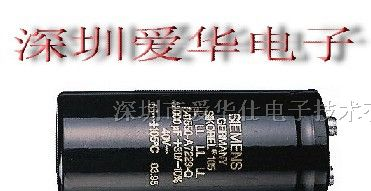供应20000MFD450VDC电解电容器 螺栓电解电容器
