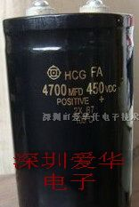 供应10000MFD450VDC电解电容器 螺丝电解电容器