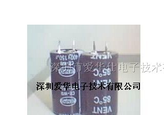 供应4700MFD450VDC电解电容器 高频电解电容器