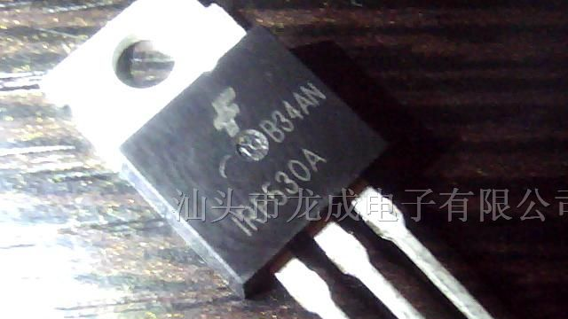 大量批发场效应管 IRF520   IRF530   IRF540