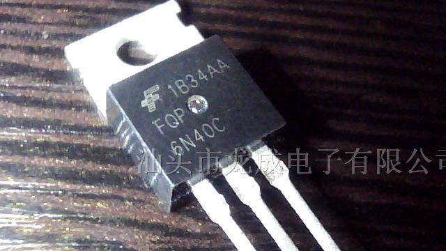 大量批发场效应管 6N10  6N20   6N30     FQP6N40C