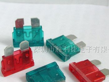 供应汽车保险丝3A-30A