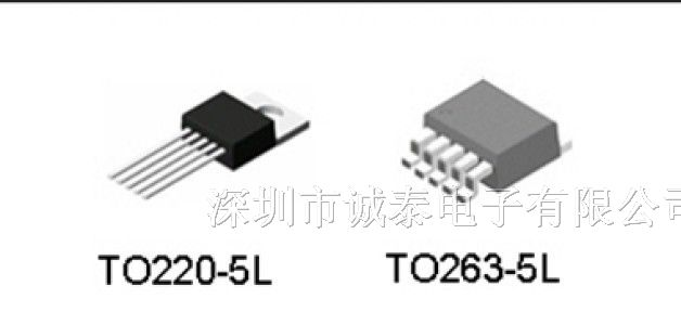 供应太阳能LED驱动 芯龙XL6006